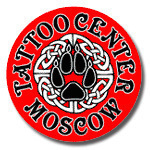 Moscow Tattoo Center